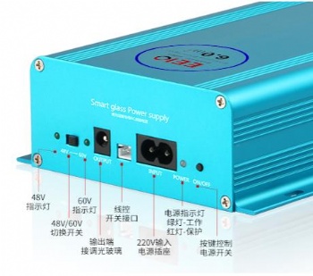 [Blue Aluminum Shell] M60 Intelligent Control Dimming Glass PDLC Power Supply